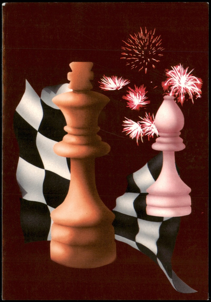 zoom: Image side vintage Postcard from 1990: Schach Chess Motivkarte Spielzug Lasker - Capablanca St. Peterburg anno 1914::