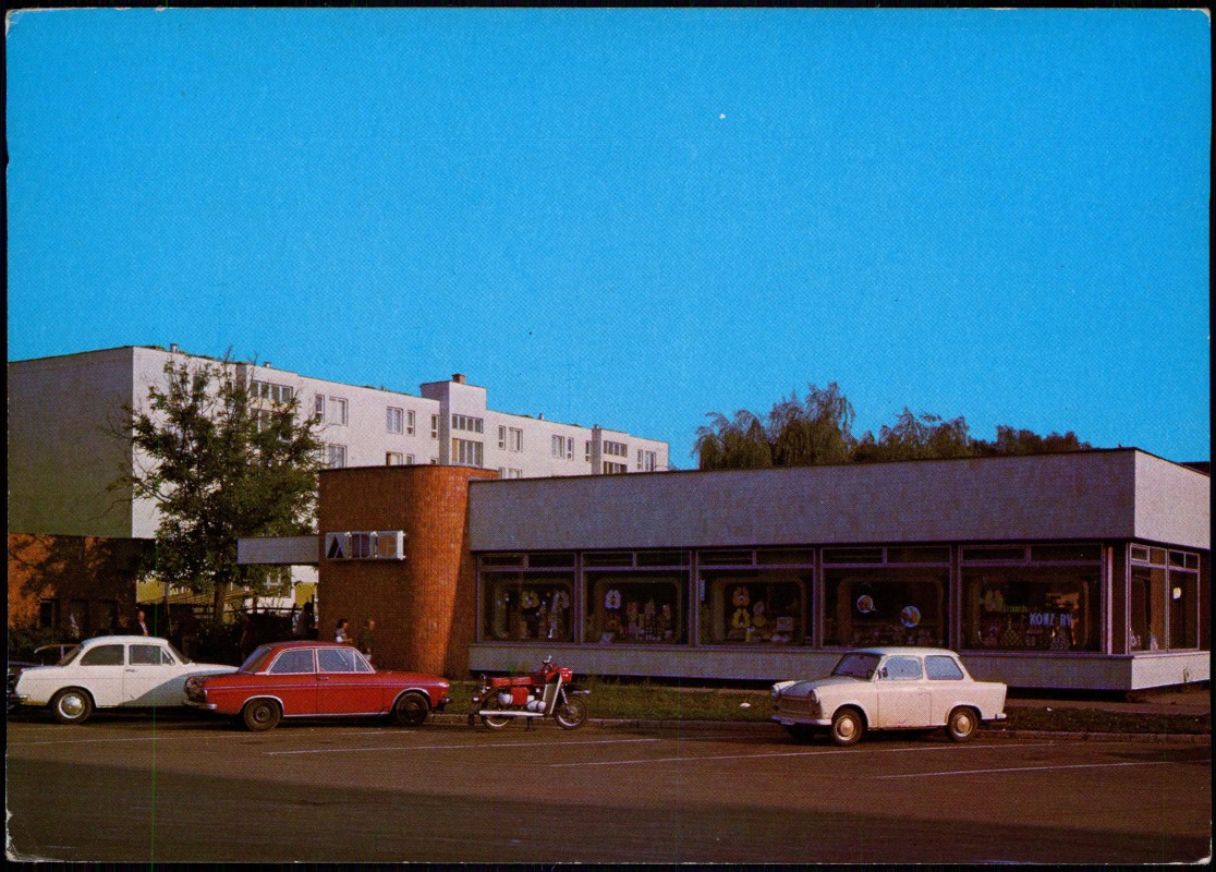 zoom: Image side vintage Postcard from 1986: Szentgotthárd. ABC áruház Warenhaus Department store:: Szentgotthárd
