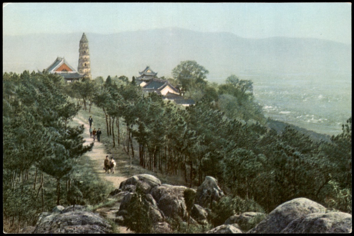 vergrößern: Bildseite historische Ansichtskarte von 1965: 苏州灵岩山 顾东昇摄 China Landschaft:: China (Allgemein)