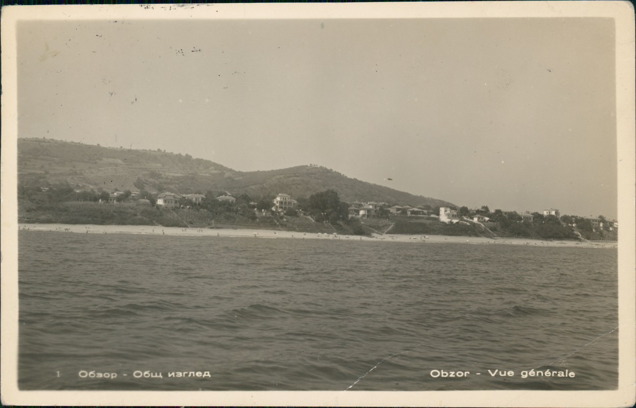 vergrößern: Bildseite historische Ansichtskarte von 1957: Blick vom Meer auf die Stadt:: Obsor