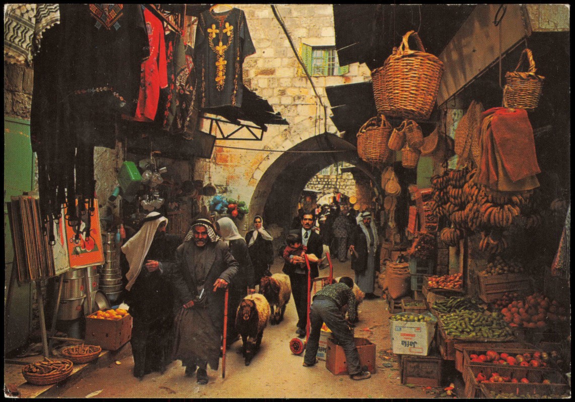 zoom: Image side vintage Postcard from 1980: Old City market, Marchés de la Vieille Ville:: Jerusalem