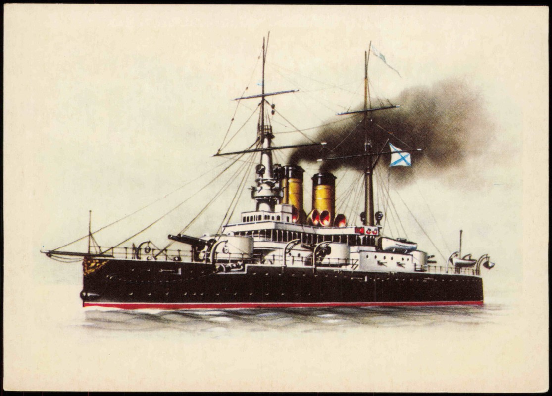 zoom: Image side vintage Postcard from 1930: Kriegsschiffe Marine ЭСКАДРЕННЫЙ БРОНЕНОСЕЦ «РОСТИСЛАВ»::
