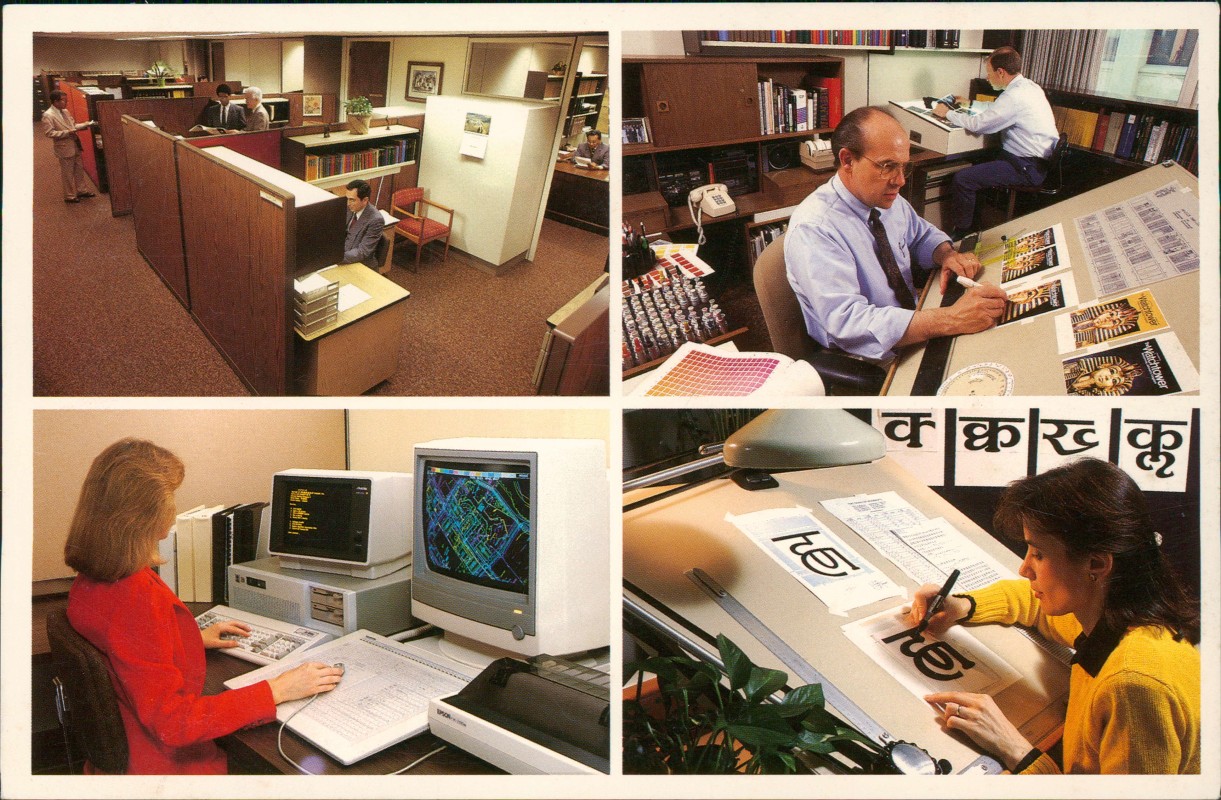 zoom: Image side vintage Postcard from 1990: OFFICE DEPARTMENTS AT 25 COLUMBIA HEIGHTS Watch Tower:: New York City