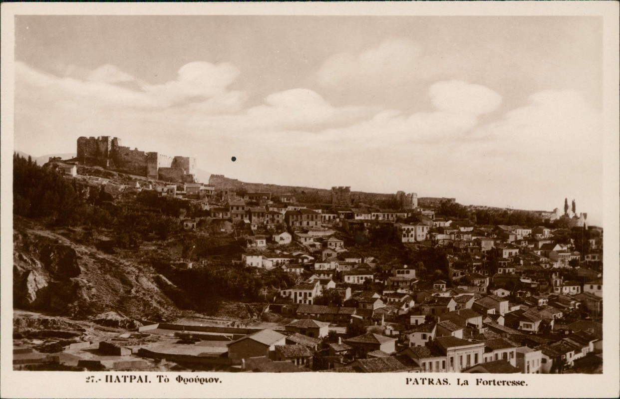 zoom: Image side vintage Postcard from 1930: La Forteresse. - Fotokarte:: Patra Πάτρα