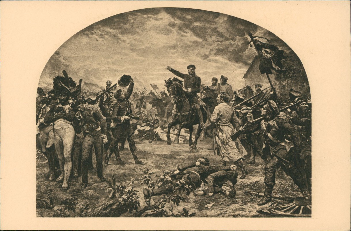 vergrößern: Bildseite historische Ansichtskarte von 1918: Zeughaus Zeughaus Gemälde Belle-Alliance 1815:: Berlin