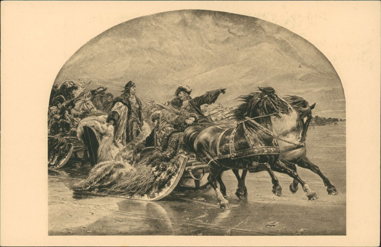 zoom: Image side vintage Postcard from 1918: Zeughaus Übergang über das Kurische Haff 1679:: Berlin