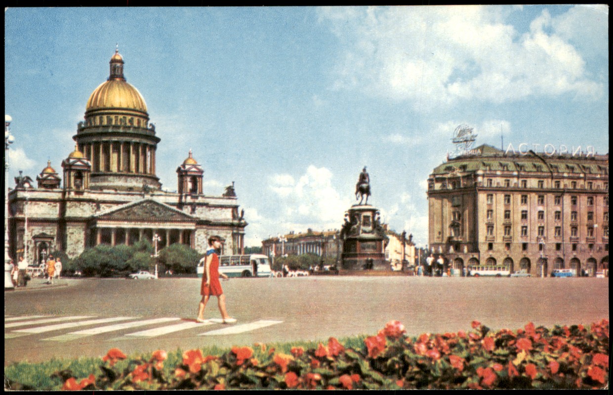 vergrößern: Bildseite historische Ansichtskarte von 1970: Isaaksplatz:: Sankt Petersburg
