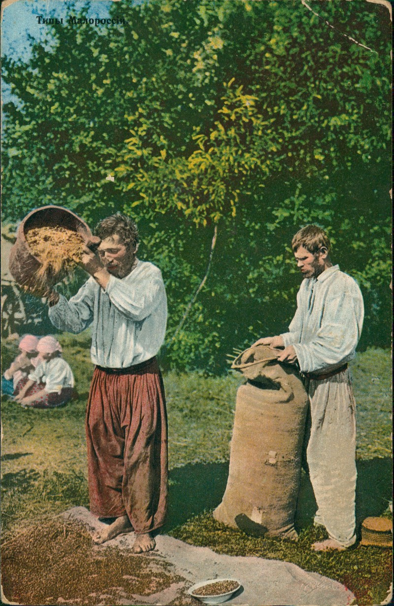 zoom: Image side vintage Postcard from 1915: Rußland russische Typen Bauern:: .Russland