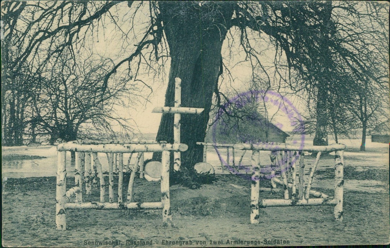 zoom: Image side vintage Postcard from 1917: Soldatengrab WK1 Senowischki Senovishki Belarus Miltaria::