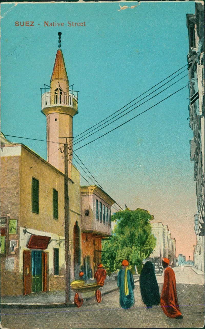 zoom: Image side vintage Postcard from 1918: Straßenpartie:: Suez
