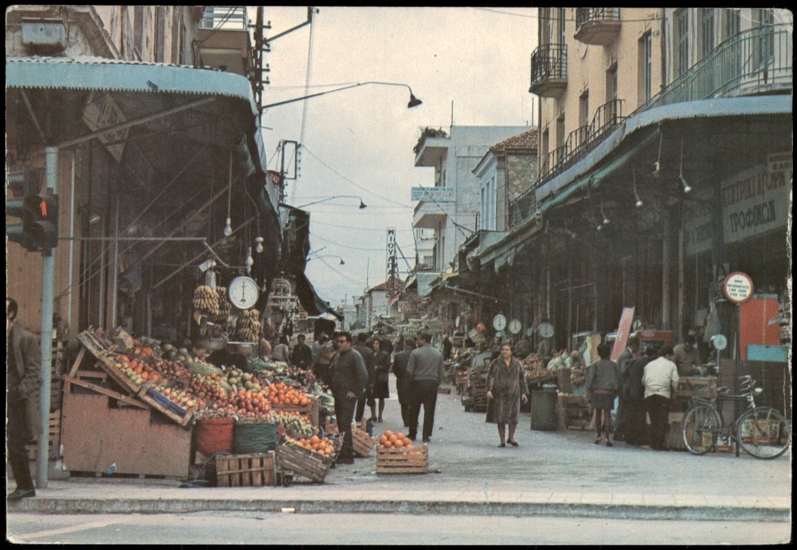 zoom: Image side vintage Postcard from 1970: Belebte Marktszene:: Iraklio (Ηράκλειο Iraklion Heraklion)