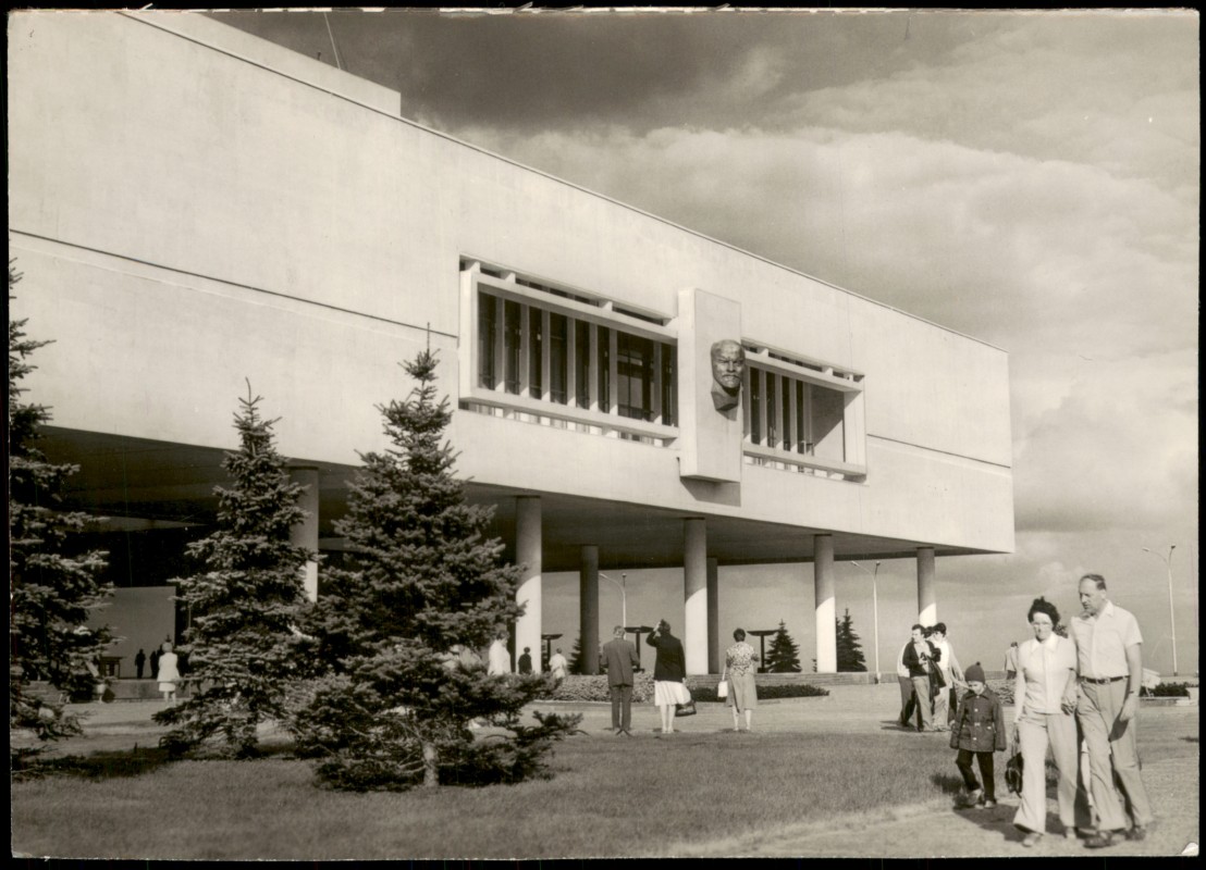 vergrößern: Bildseite historische Ansichtskarte von 1981: Leninmemorial in Uljanowsk:: Uljanowsk