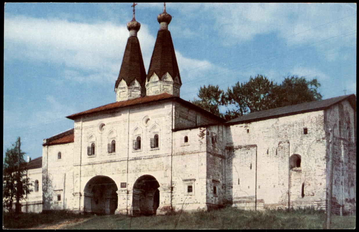 vergrößern: Bildseite historische Ansichtskarte von 1968: Holy Gate Ферапонтов монастырь:: .Russland