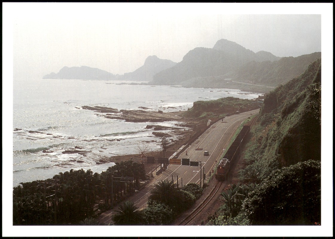 vergrößern: Bildseite historische Ansichtskarte von 2006: Eisenbahn Zug Lokomotive 台灣支線鐵路 The Rall Branches of Taiwan::