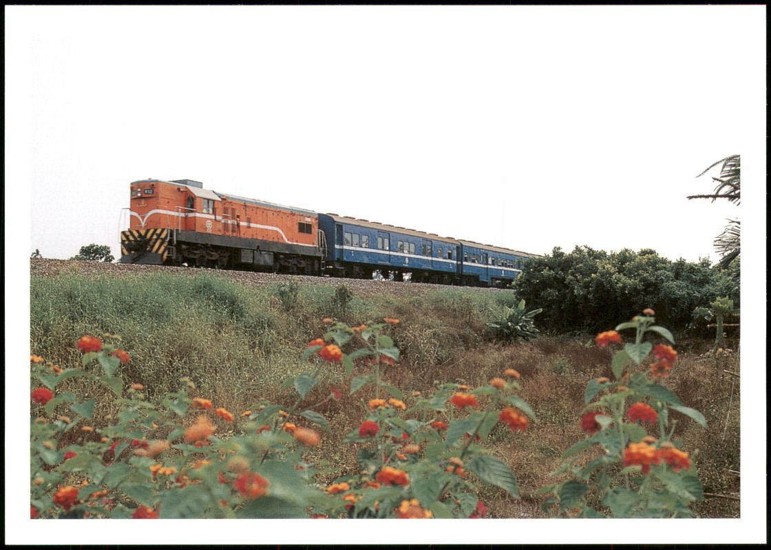 vergrößern: Bildseite historische Ansichtskarte von 2007: The Rail Travel around Railway Eisenbahn:: Taiwan Allgemein