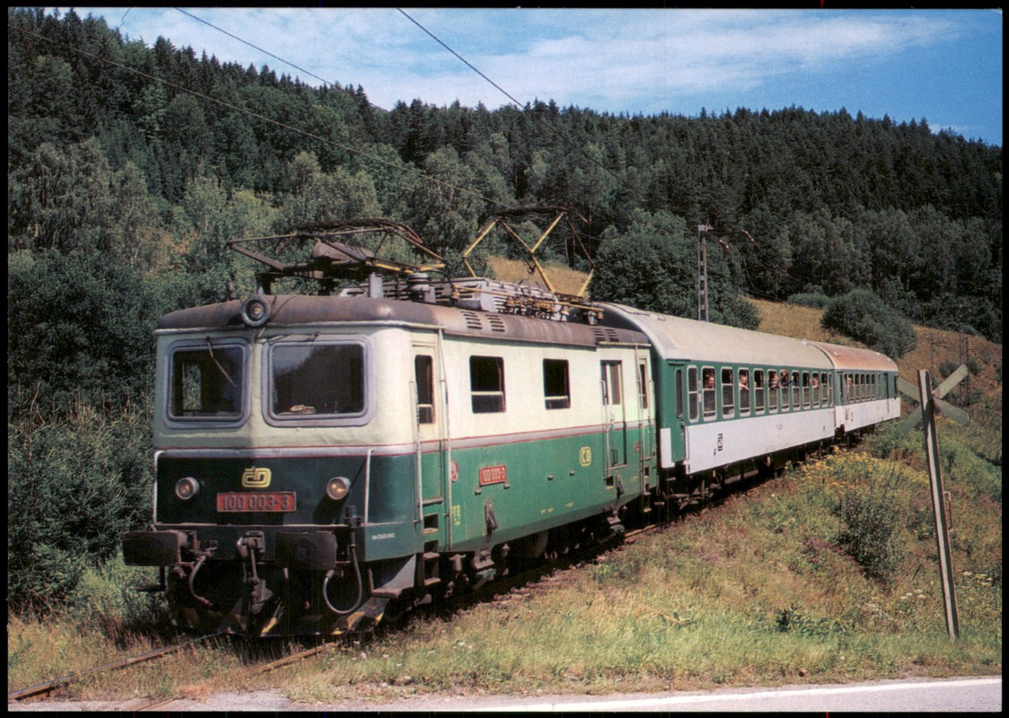 vergrößern: Bildseite historische Ansichtskarte von 2001: E-Lokomotive Personenzug:: .Tschechien