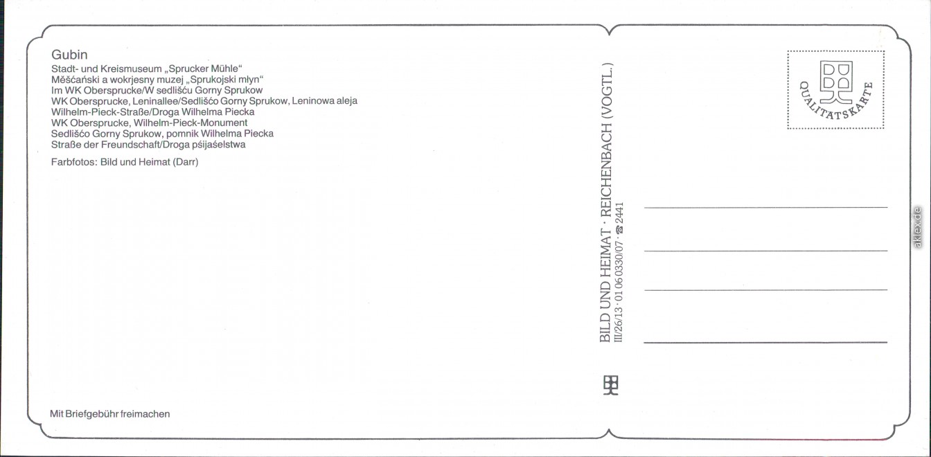 Panorama-Karte: Stadt- und Kreismuseum "Sprucker Mühle", Wilhelm-Pieck