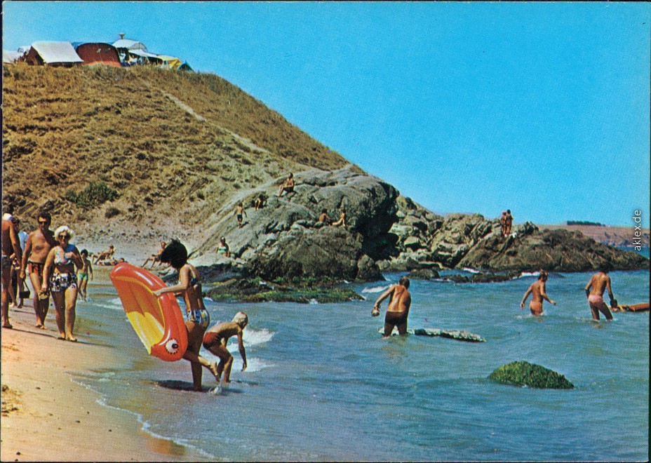 vintage Postcard from 1980: Strand mit Badegästen:: Achtopol