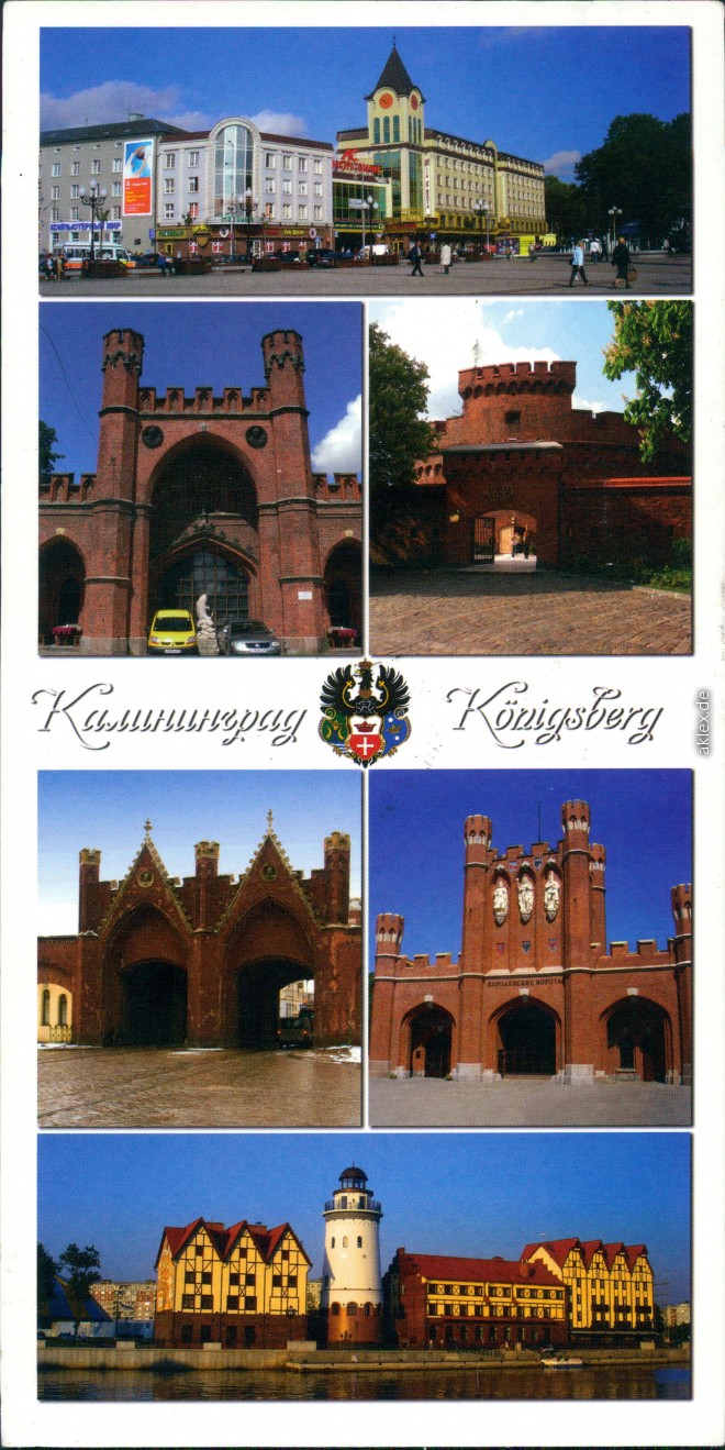 vintage Postcard from 2017: Panorama Karte Mehrbild:: Kaliningrad