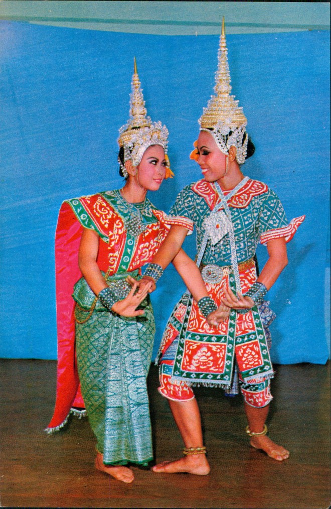 vintage Postcard from 1970: Thailändische Tänzer Brauchtum:: ประเทศไทย