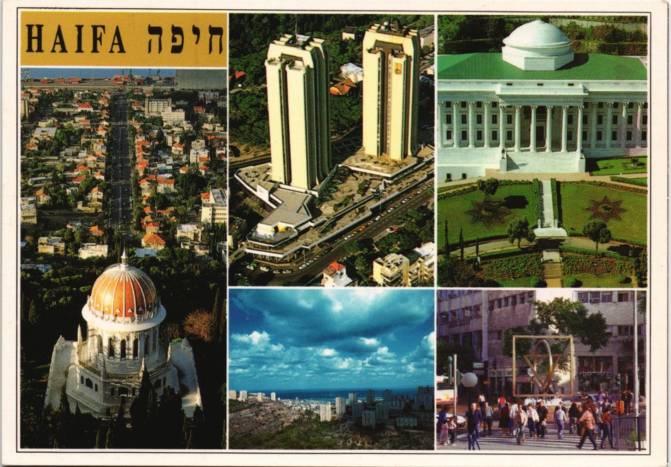 Postcard Haifa Stadtteilansichten ua. Luftaufnahme, Israel AK 1980 2