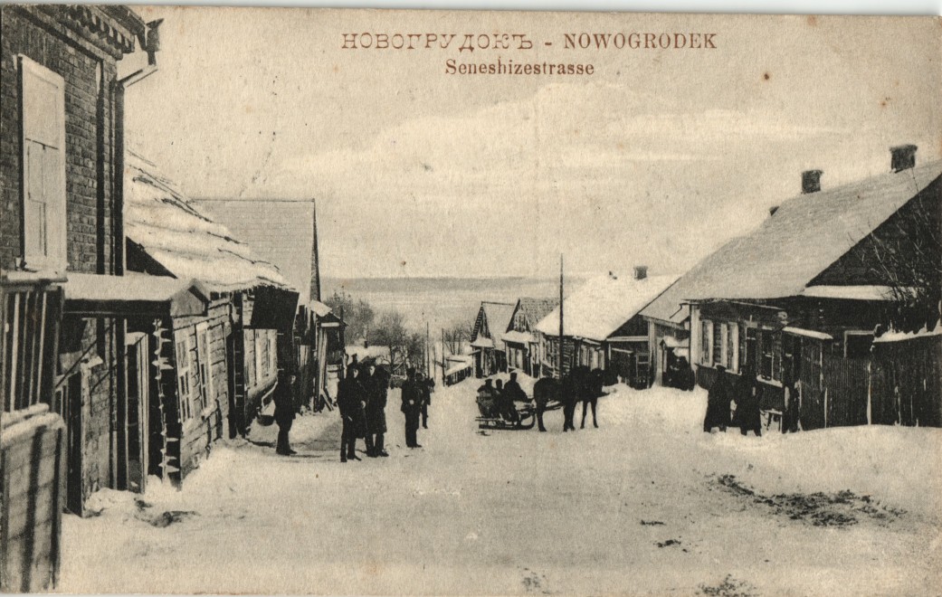vintage Postcard from 1916: Seneshizestrasse:: Nawahrudak Навагрудак Новогрудок