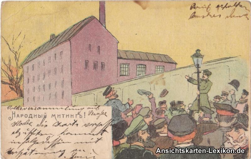 vintage Postcard from 1912: Volksversammlung - Kommunistische Propaganda:: 