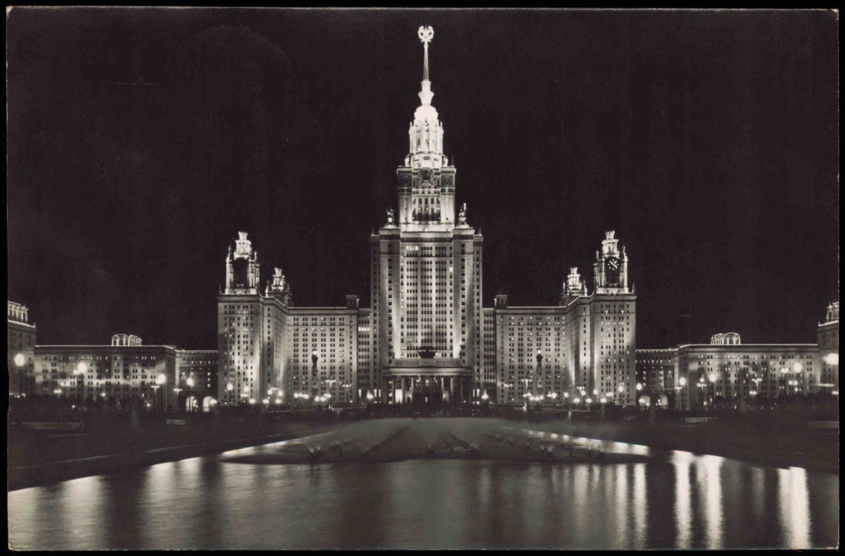 vintage Postcard from 1966: Lomonossow-Universität | Staatliche Universität  b Nacht:: Moscow