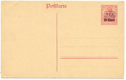 vintage Postcard from -: Ganzsache, Wertänderung:: 