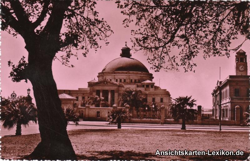 vintage Postcard from 1960: Universität:: Cairo